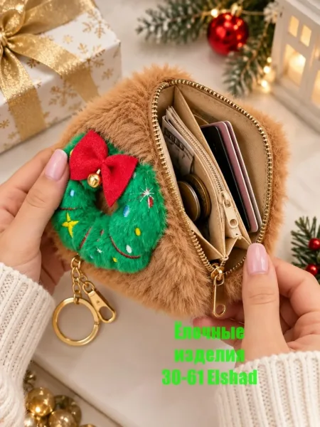 Игрушки на подарок — фото 3