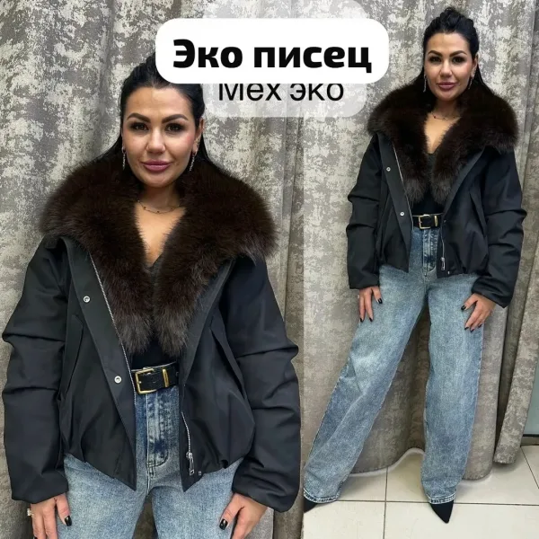 Лёгкий бомбер с съёмным воротником из экомеха — фото 3