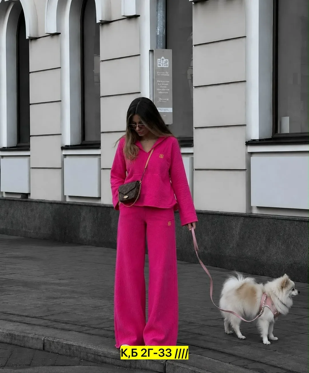 Костюм двойка из ткани — фото 2