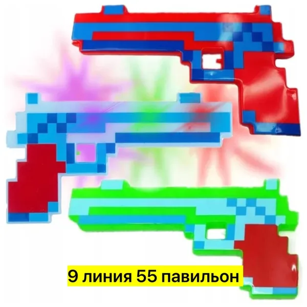 Пистолеты светящиеся и музыкальные — фото 5