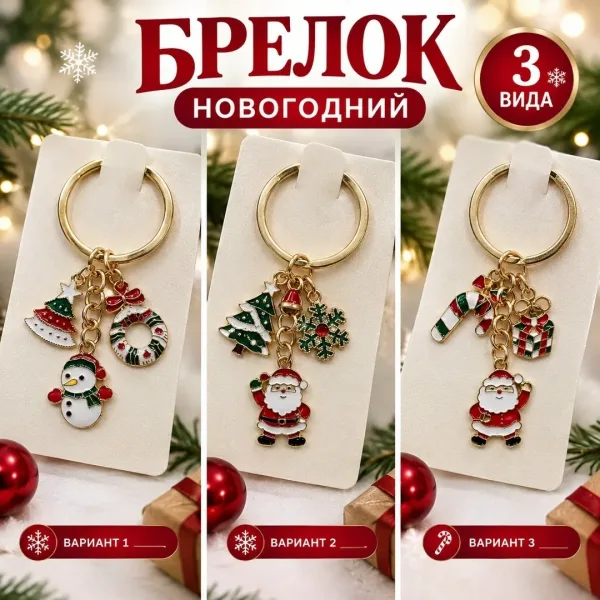 ТАК ЖЕ ПРИНИМАЕМ ЗАКАЗ С ДРУГИХ ИСТОЧНИКОВ — фото 1