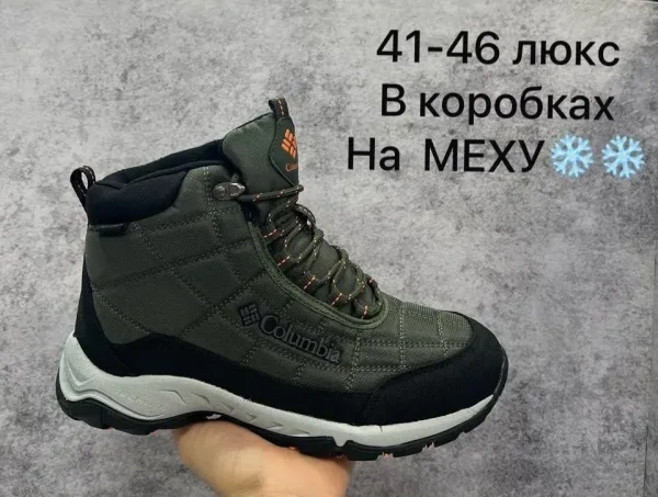 Маломерки на размер — фото 4