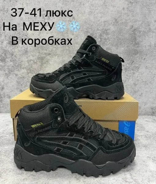 Маломерки на размер — фото 3
