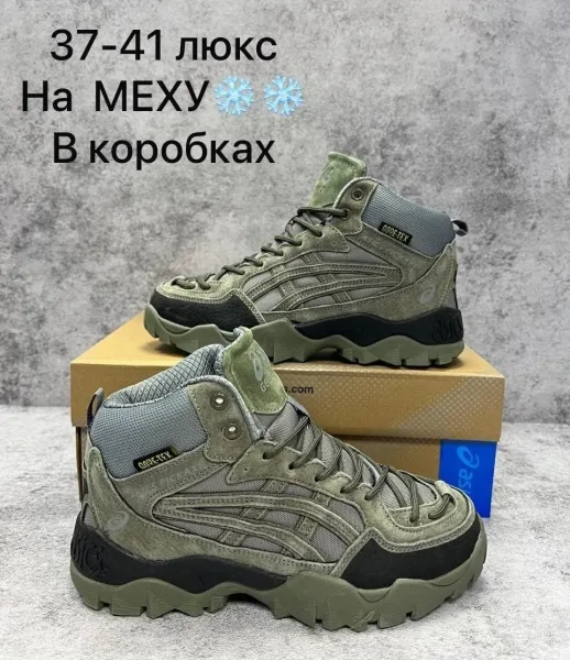 Маломерки на размер — фото 6
