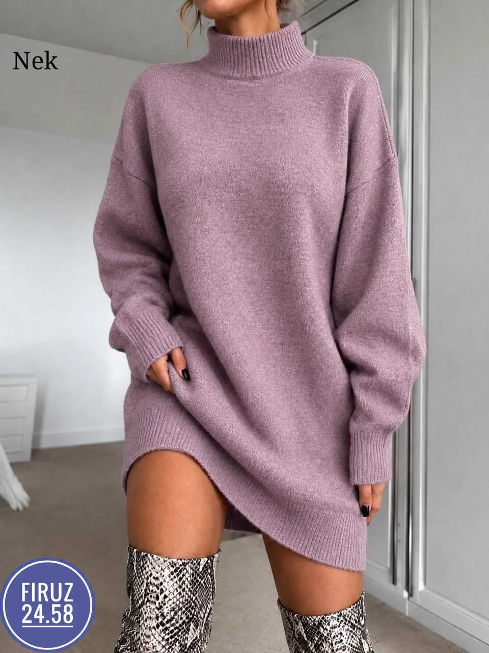 СТИЛЬНАЯ ТУНИКА — фото 1