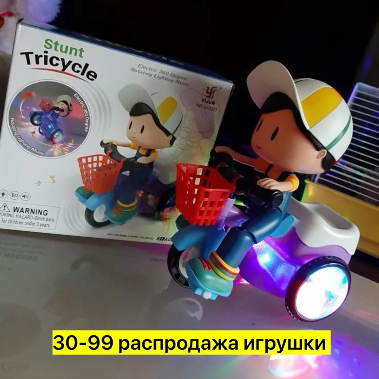 Игрушка с световыми и звуковыми эффектами — фото 2