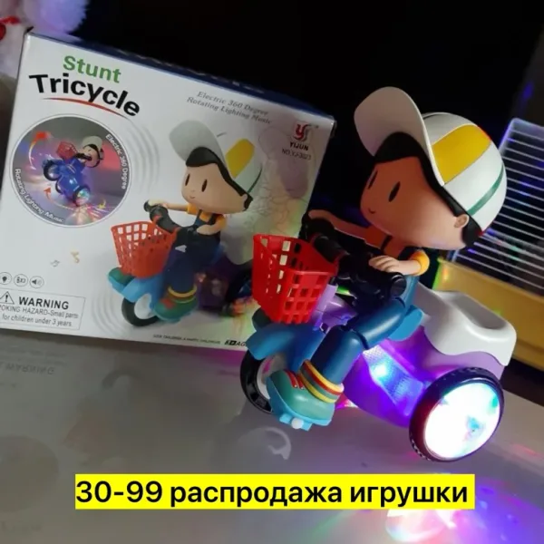 Игрушка с световыми и звуковыми эффектами — фото 2