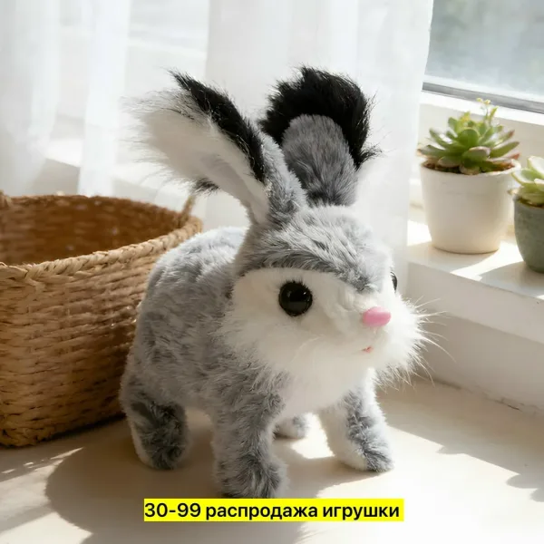 Игрушка плюшевая, электрический кролик с звуковыми эффектами — фото 1