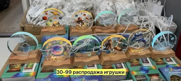Игрушка из дерева — фото 9