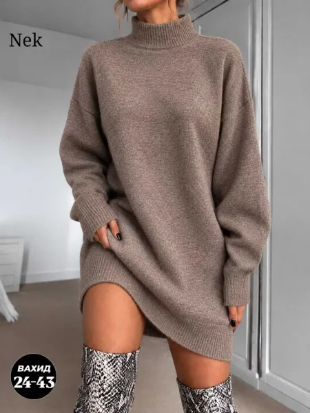 СТИЛЬНАЯ ТУНИКА — фото 6