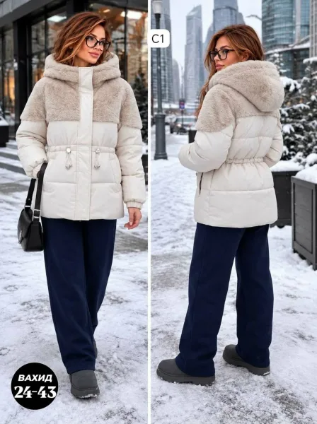 Зимняя куртка — фото 1