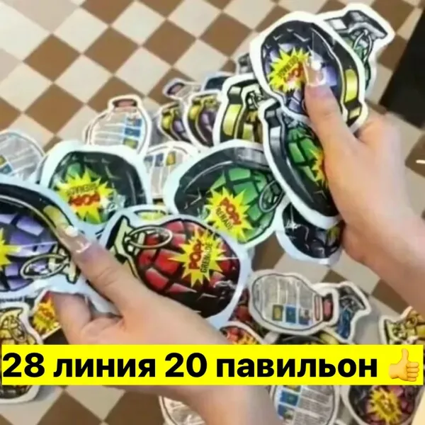 Игрушка-бомбочка в виде гранаты из пластика — фото 1