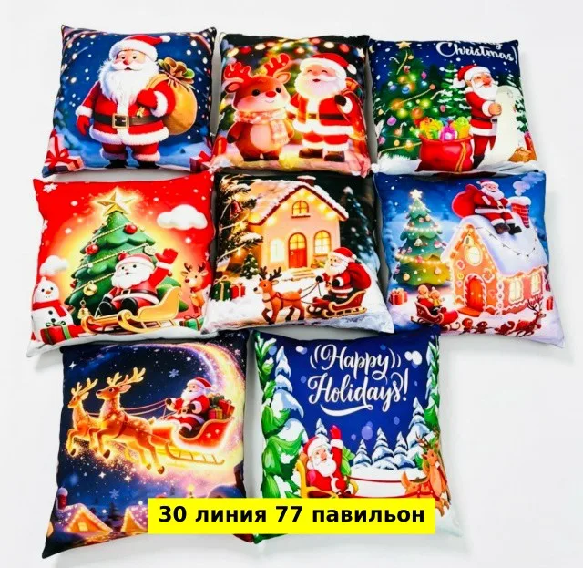 Игрушка, ткань, подушка новогодняя — фото 1