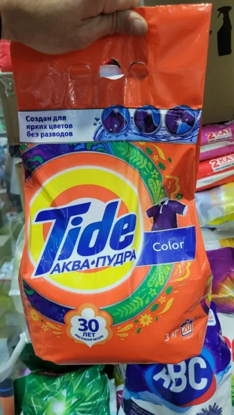 СТРИЛЬНЫЙ ПОРОШОК — фото 2