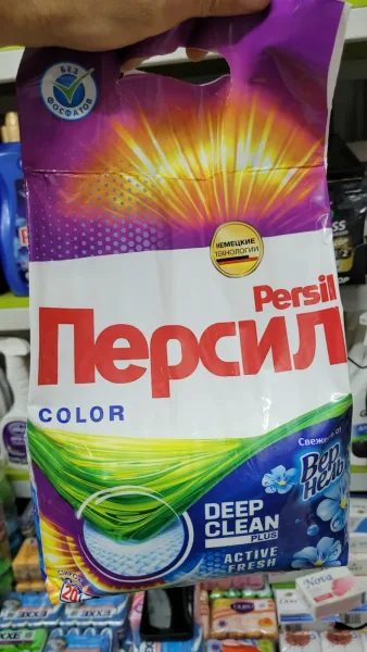 СТРИЛЬНЫЙ ПОРОШОК — фото 5