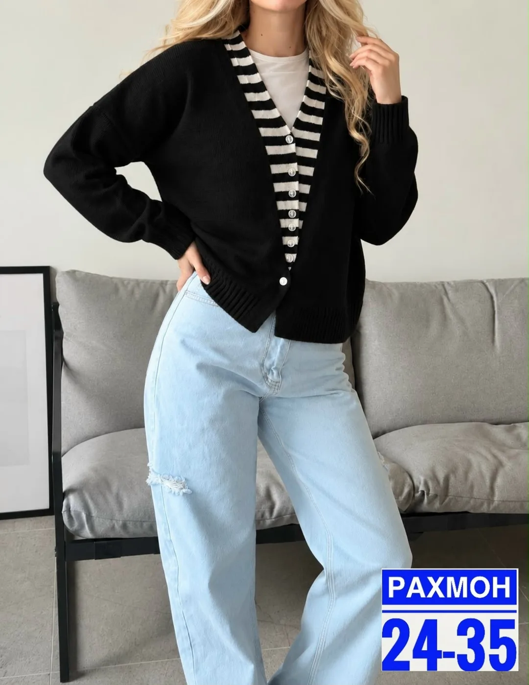 Кардиган из мягкого Кашмира — фото 1