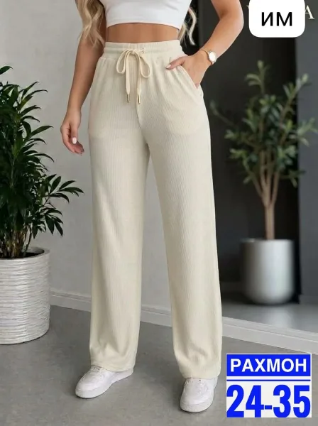 Штаны, рубчик — фото 1