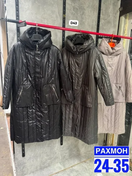 Модная куртка качество — фото 4