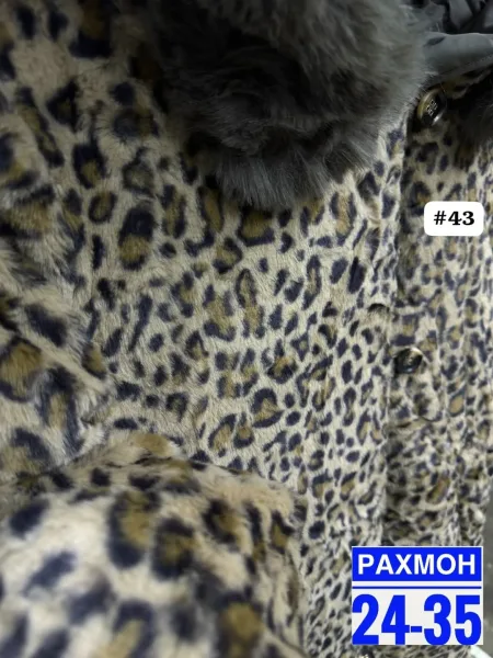 Вторая сторона стильная леопардовая шубка с мягкой меховой фактурой — фото 7