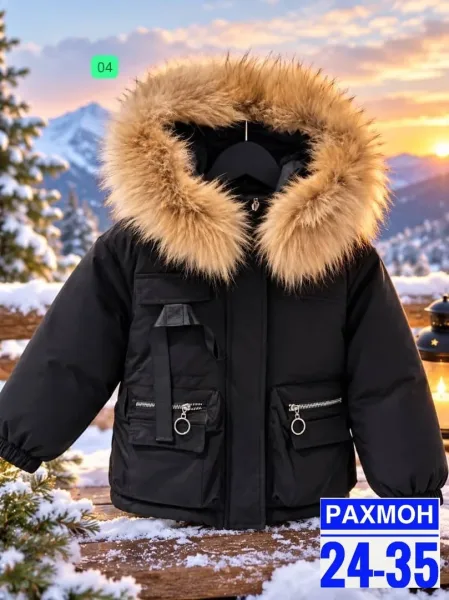 Зимняя куртка для детей с меховым воротником — фото 3