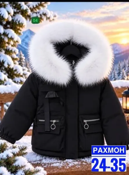 Зимняя куртка для детей с меховым воротником — фото 4