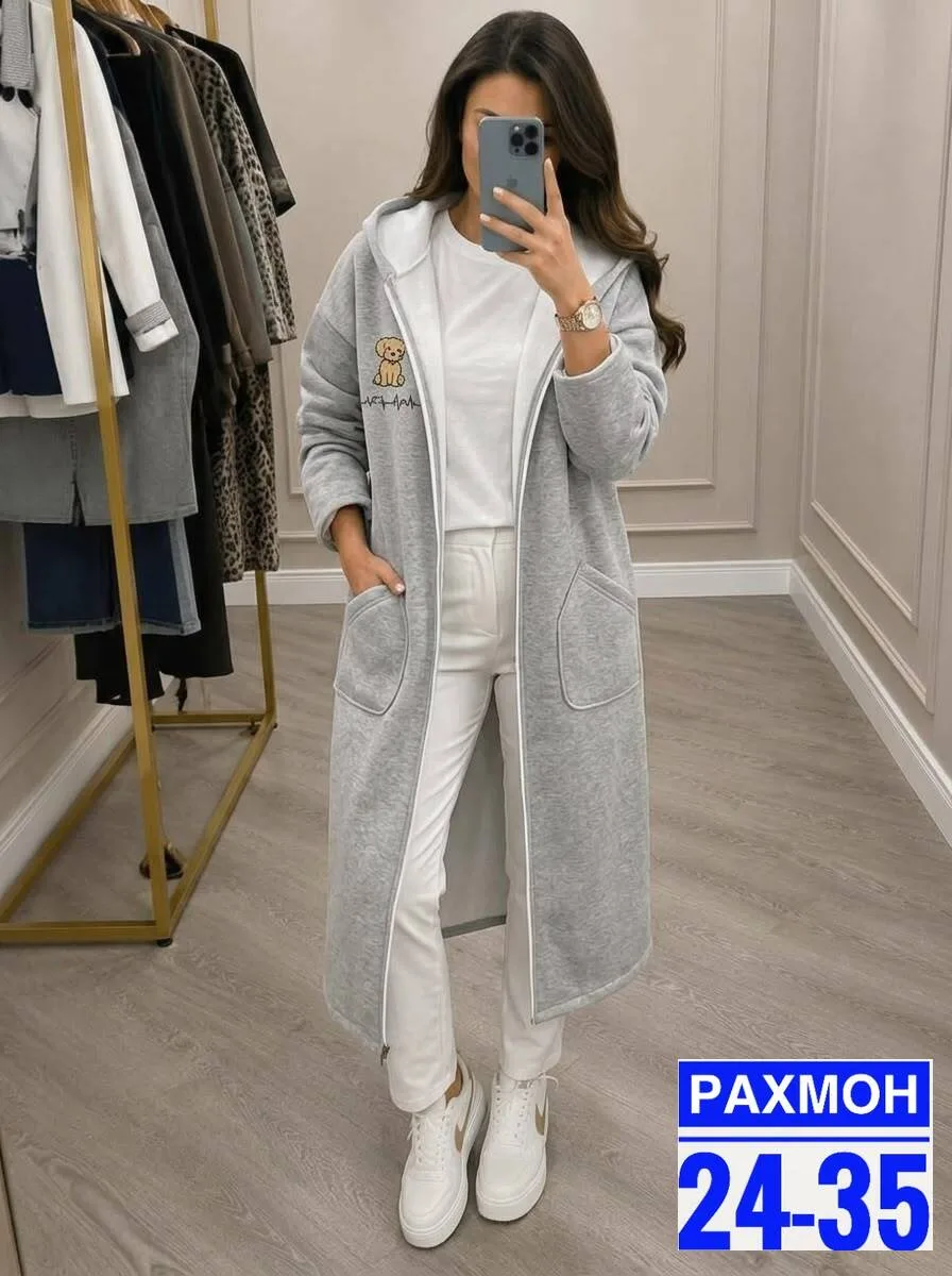 Кардиган из мягкого флиса с начесом, подходит по размеру — фото 2