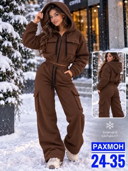 Тёплые костюмы на флисе — фото 1