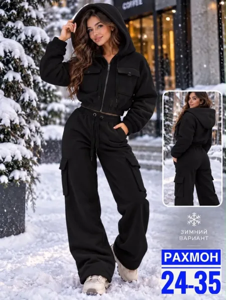 Тёплые костюмы на флисе — фото 3