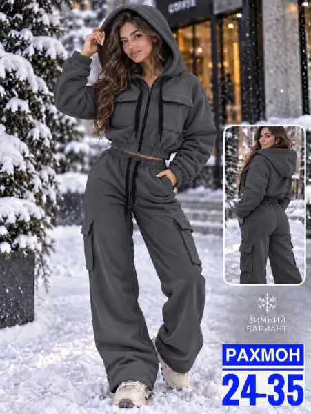 Тёплые костюмы на флисе — фото 5