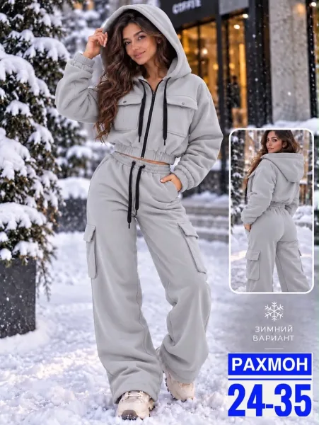 Тёплые костюмы на флисе — фото 6