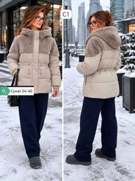Зимняя куртка — фото 4