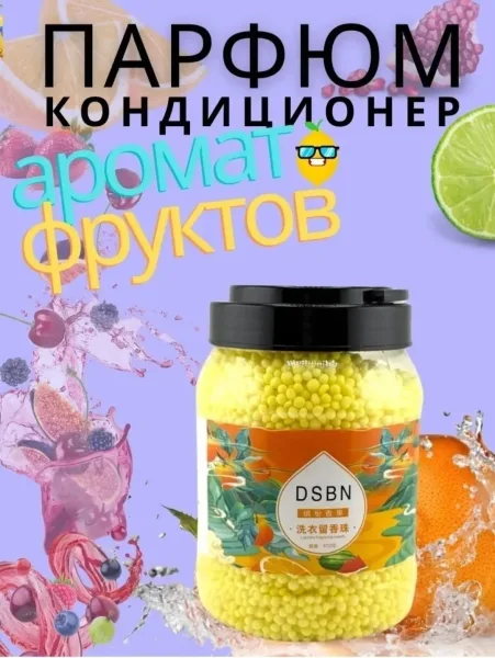 Аромат сакура — фото 1