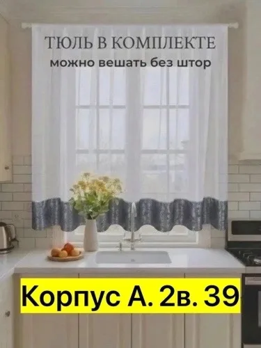 Хороший качество — фото 8