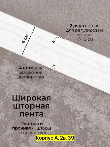 Хороший качество — фото 9