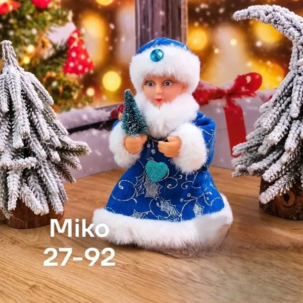 Поют : Дед Мороз и Снегурочка — фото 3