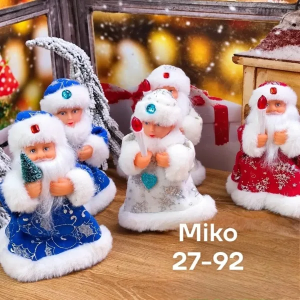 Поют : Дед Мороз и Снегурочка — фото 4