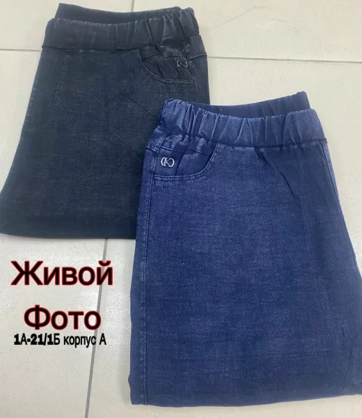 Женские джеггинсы — фото 8