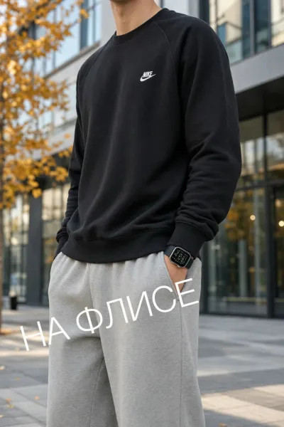 Толстовка мужская хлопок — фото 2