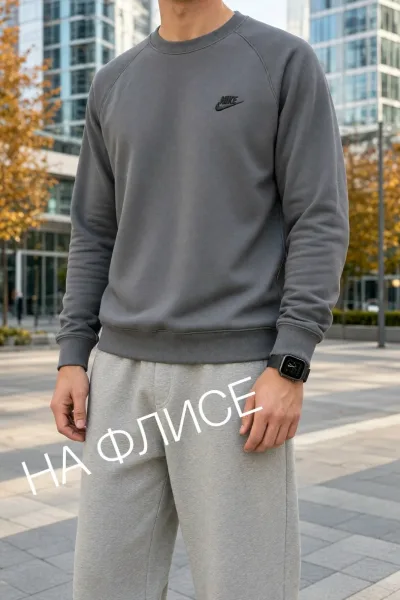 Толстовка мужская хлопок — фото 3