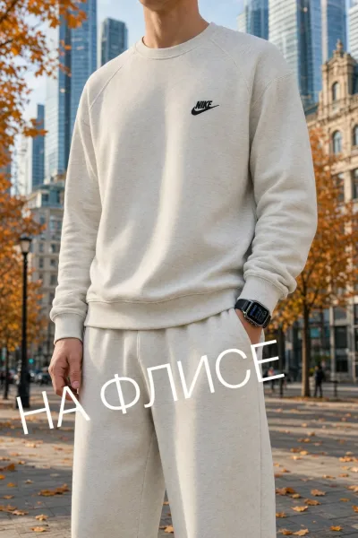 Толстовка мужская хлопок — фото 4