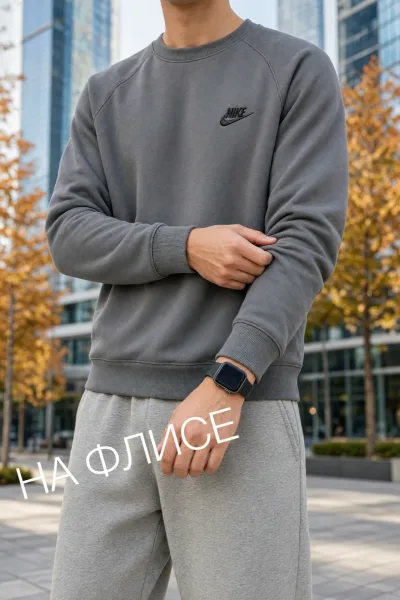 Толстовка мужская хлопок — фото 8