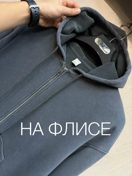 Толстовка мужская хлопок — фото 9