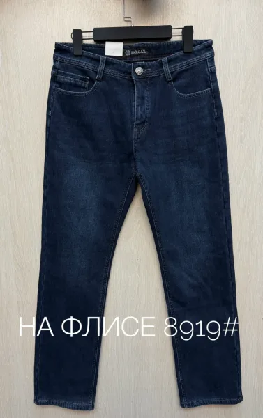 Мужские джинсы на флисе — фото 3