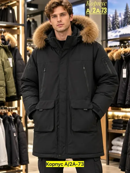 Зимняя куртка для мужчин из холлофайбера — фото 1