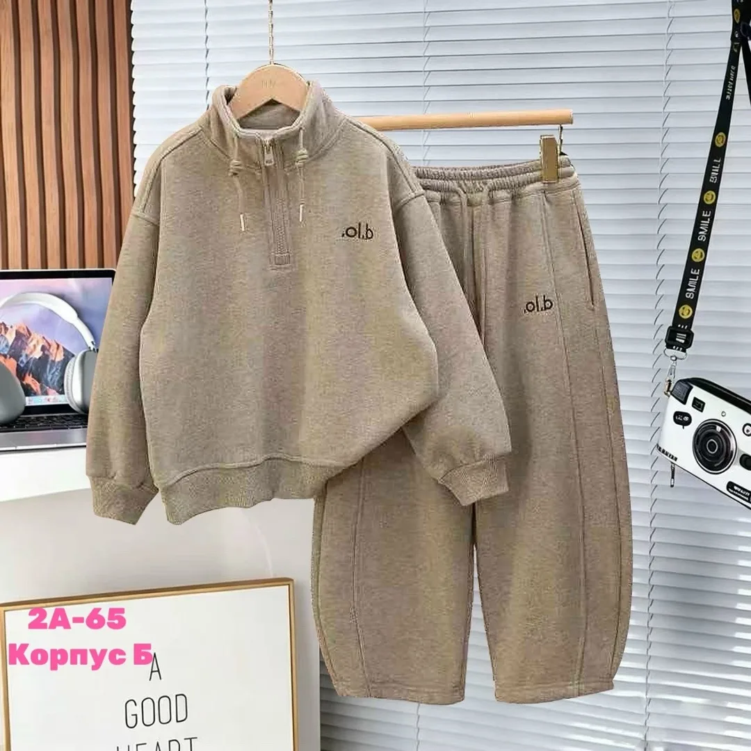 Новый костюм — фото 2