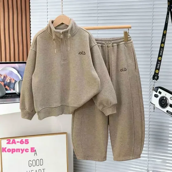 Новый костюм — фото 1