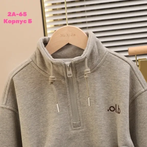 Новый костюм — фото 5