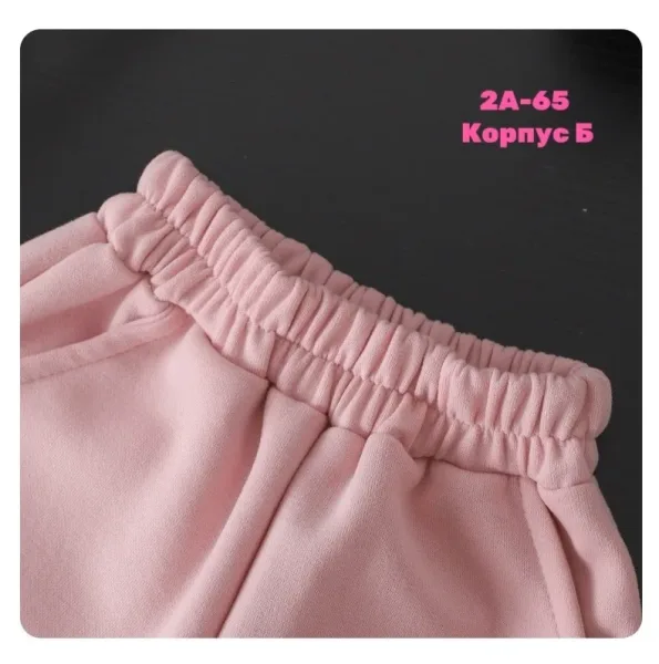 Новый костюм на флис — фото 17