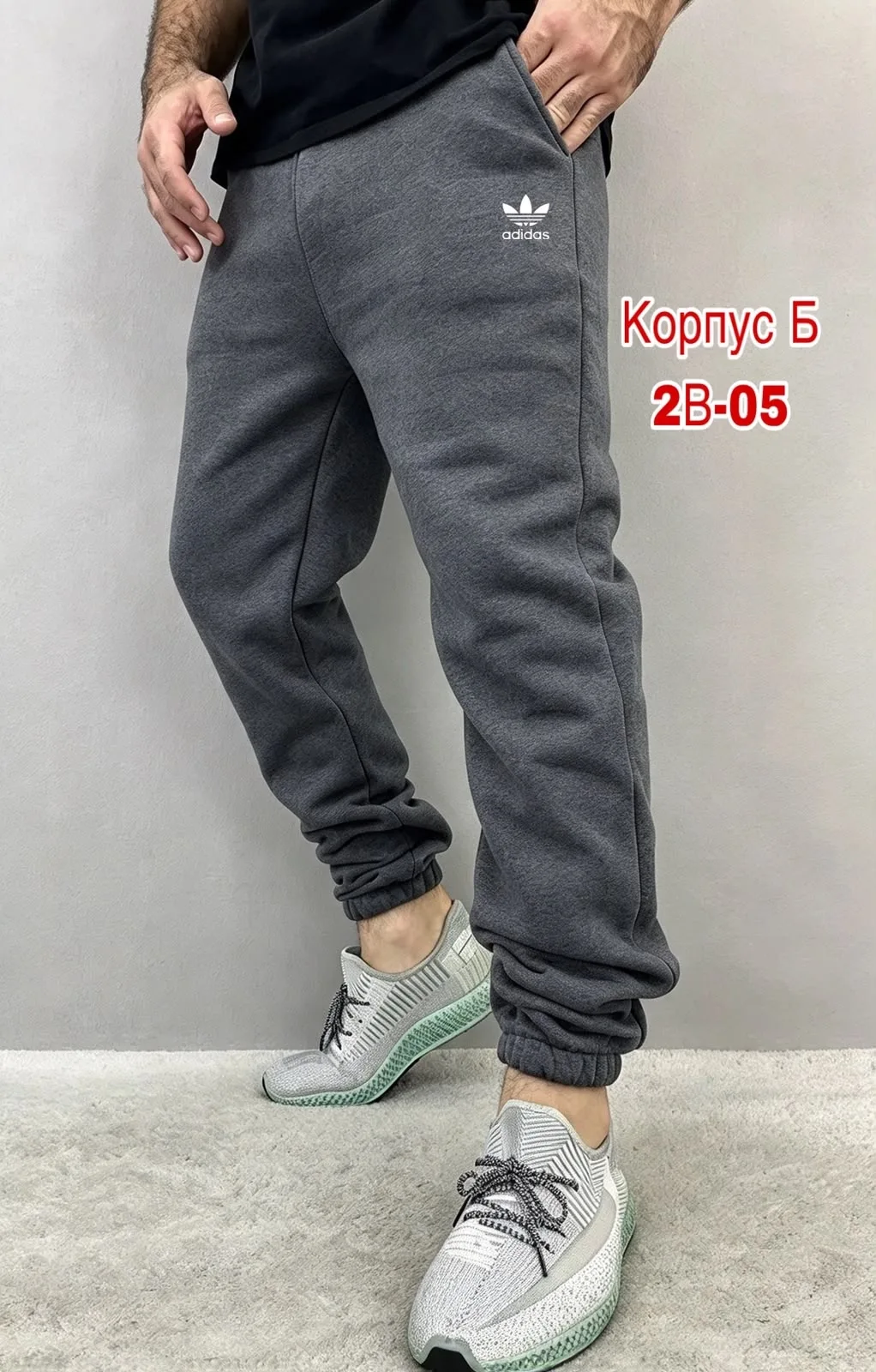 Теплые брюки из ткани с начесом, подходят для прохладной погоды — фото 2