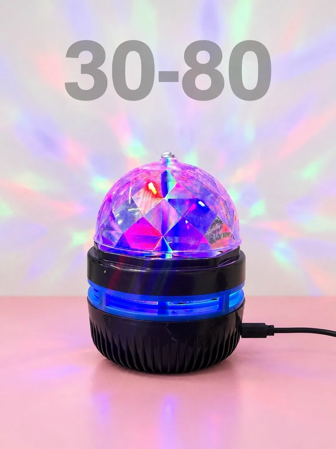 Мини диско-шар RGB — фото 2